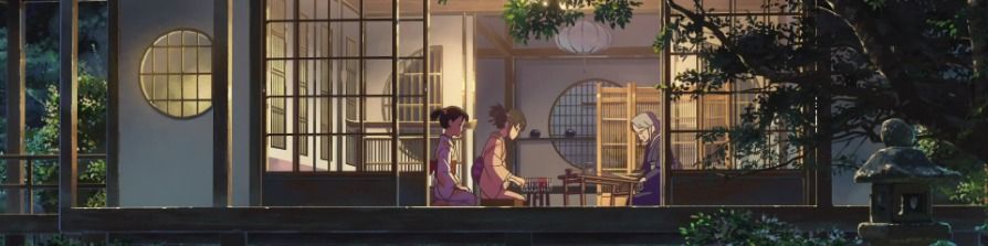 Banner image